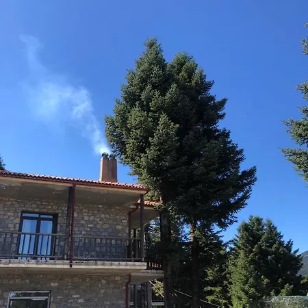 Villazia The Highest Καρδαράς