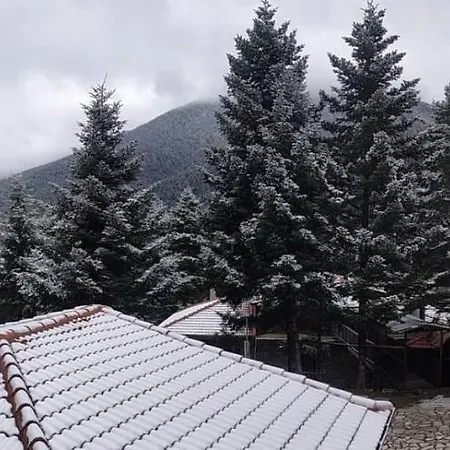 Villazia The Highest Καρδαράς