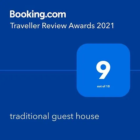 Villazia The Highest