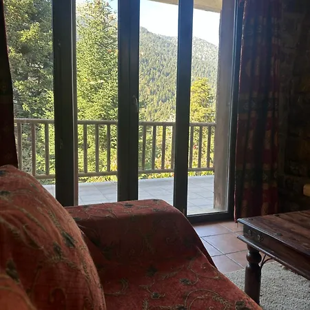 Villazia The Highest Καρδαράς