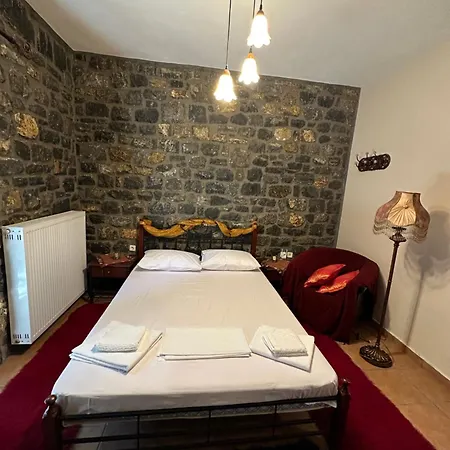 Villazia The Highest בית כפרי Kardharás