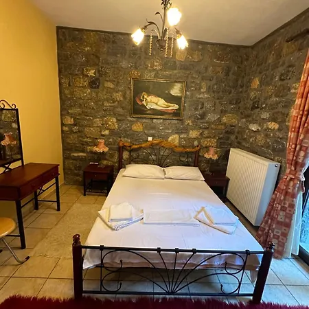 Villazia The Highest Καρδαράς